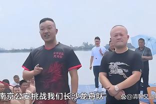 阿诺德：英格兰中场的竞争非常激烈，会努力去争取一个首发的位置