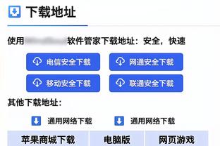 林良铭：在皇马踢球总是很困难，觉得很难在欧洲立足所以回国