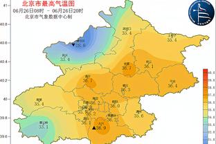 外媒：加蓬球员坎加将向非足联解释年龄，他90年生母亲却86年离世